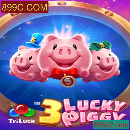 Explorando o Mundo de 3LUCKYPIGGY: Uma Introdução ao Jogo