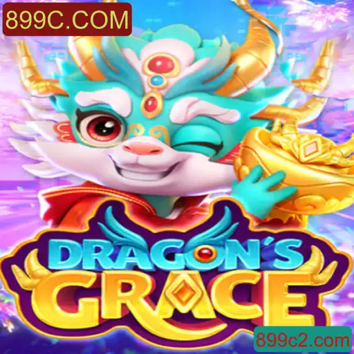 Explorando o Fascinante Mundo de DragonsGrace na Plataforma 899C.COM