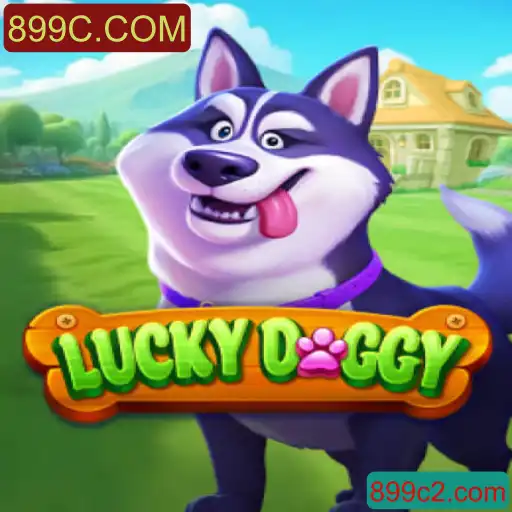 Desvendando o Jogo LuckyDoggy: A Emoção e Estratégia em 899C.COM