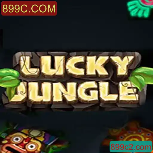 Desvendando LuckyJungle: O Jogo de Estratégia e Aventura de 899C.COM
