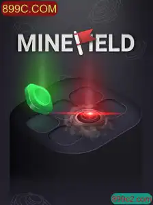 Explorando o Jogo MineField: Regras e Desafios