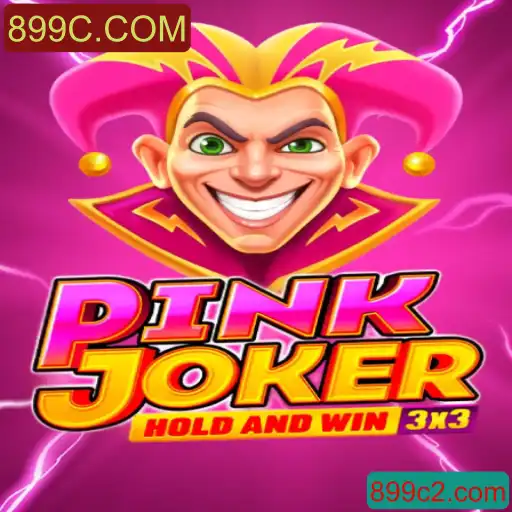Explorando o Vibrante Jogo Pinkjoker: Tudo o que Você Precisa Saber
