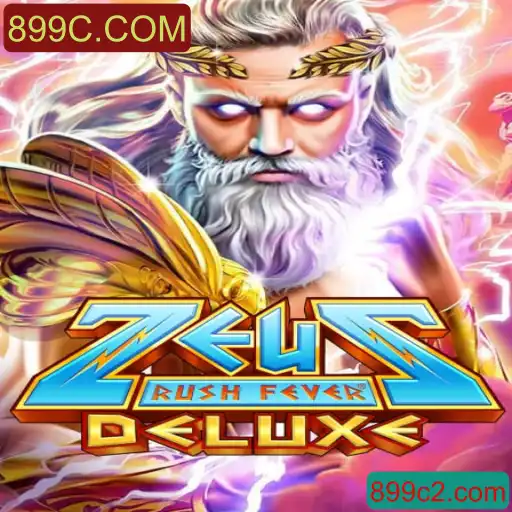 Descubra ZeusRushFeverDeluxe: O Jogo que Conquista Multidões
