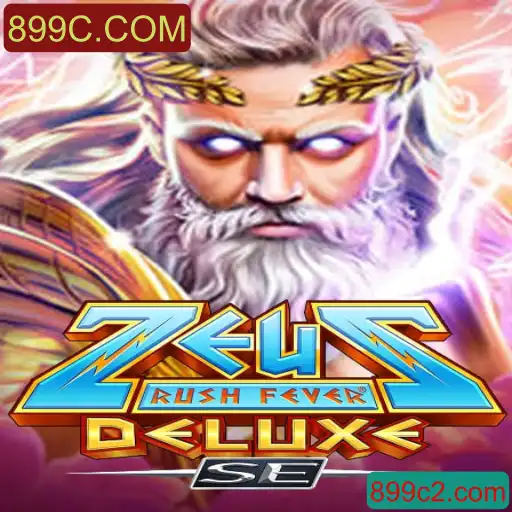 Explorando o Mundo de ZeusRushFeverDeluxeSE: Um Mergulho nas Regras e Dinâmicas do Jogo